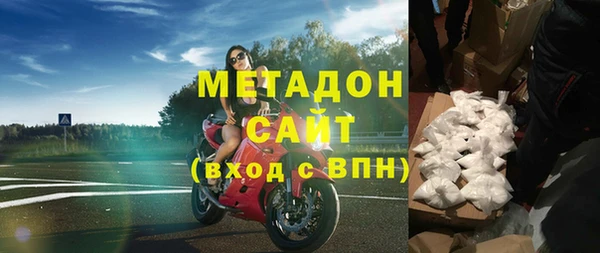 прущий лед Мегион