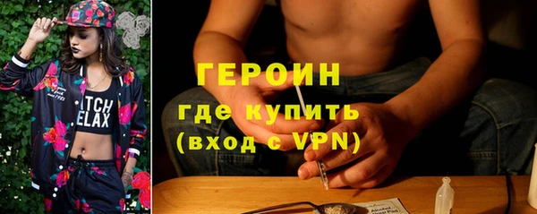 тгк Тутаев