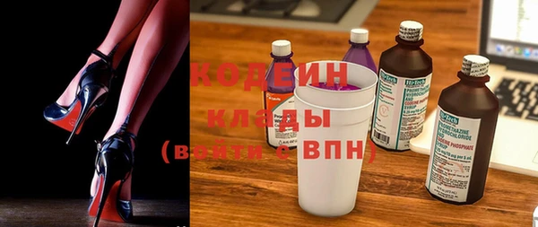 МДМА Медвежьегорск