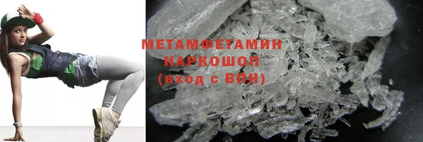 прущий лед Мегион