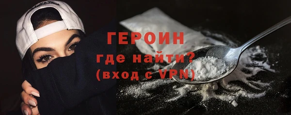 скорость Тында