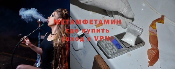МДМА Медвежьегорск
