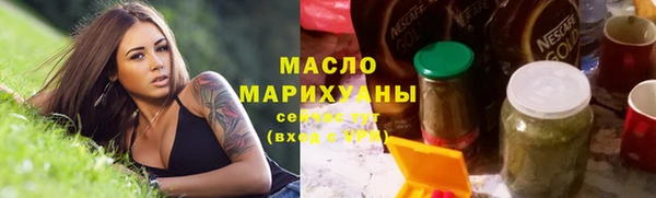 прущий лед Мегион