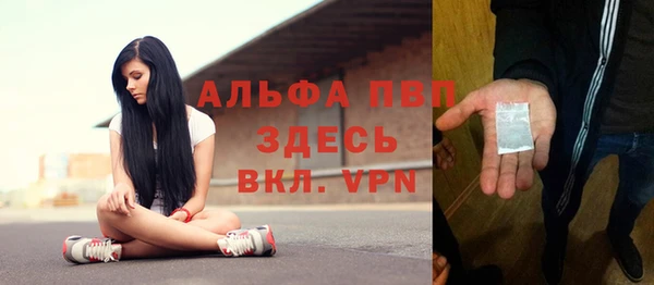 МДМА Медвежьегорск