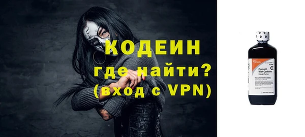 дживик Медногорск