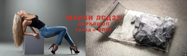 бошки Михайловка