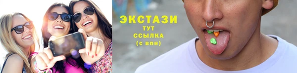 шишки Чекалин