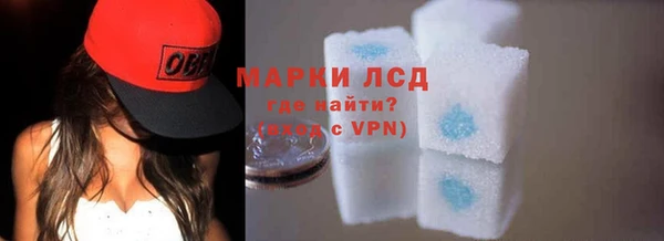 дживик Медногорск