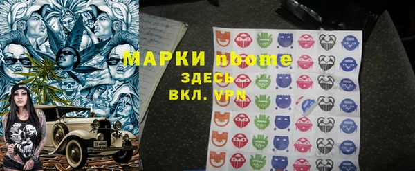 прущий лед Мегион