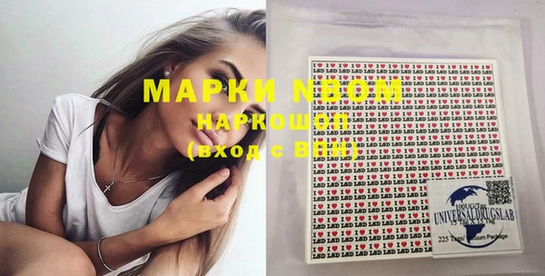 прущий лед Мегион
