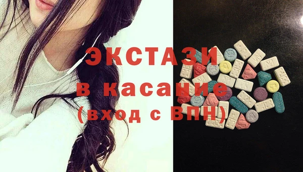 дурь Чегем