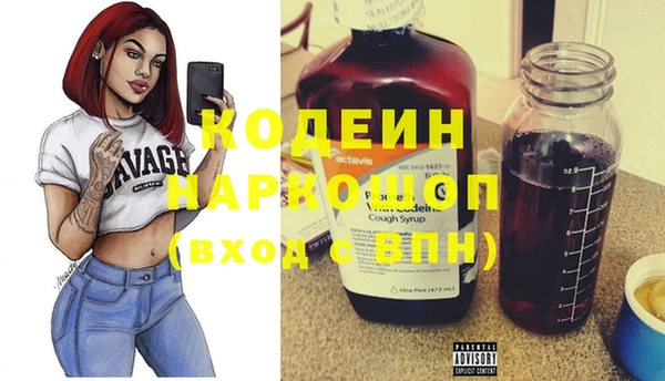прущий лед Мегион