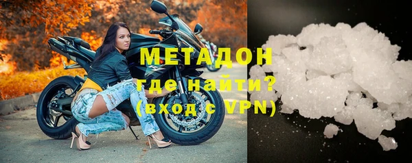 МДМА Медвежьегорск