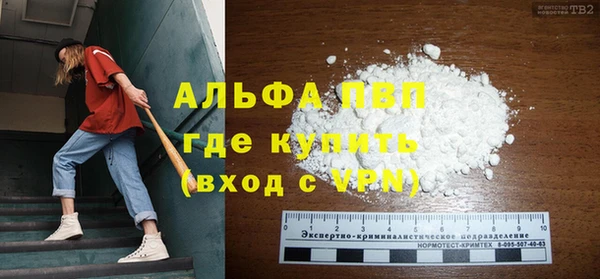 бошки Михайловка