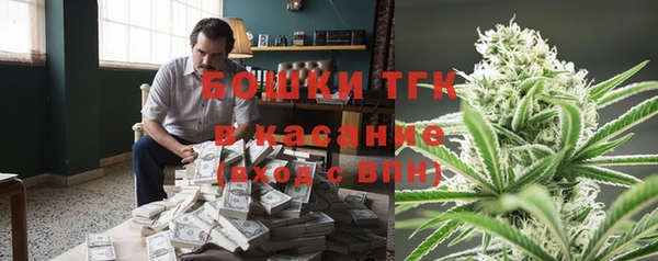МДМА Медвежьегорск