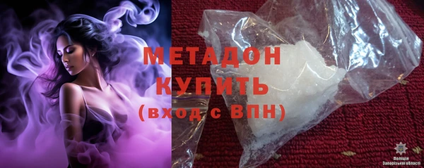 прущие грибы Покачи