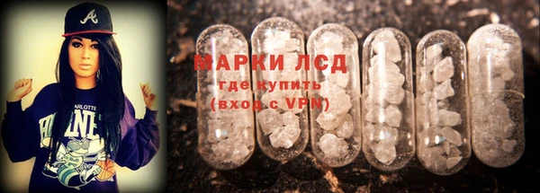 бошки Михайловка
